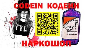 индика Берёзовский