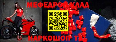 индика Берёзовский