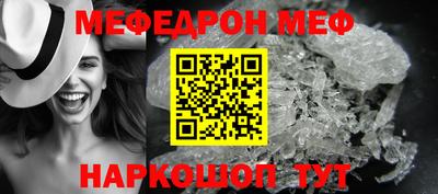 индика Берёзовский