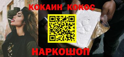 индика Берёзовский