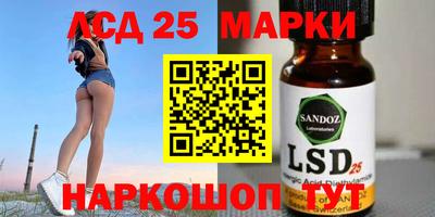 индика Берёзовский