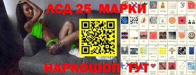 индика Берёзовский