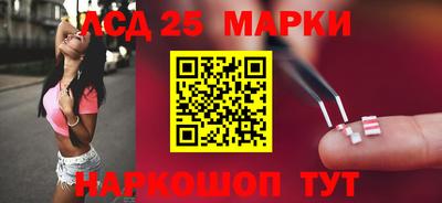 ALPHA-PVP Беслан