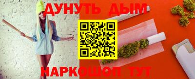 индика Берёзовский