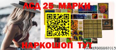 индика Берёзовский