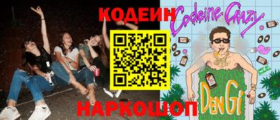 индика Берёзовский