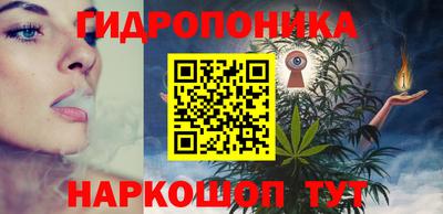ALPHA-PVP Беслан