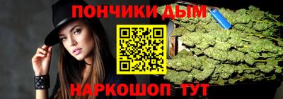 индика Берёзовский