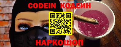 индика Берёзовский