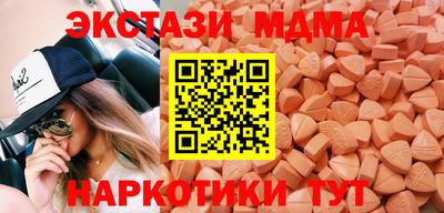 прущая мука Отрадное