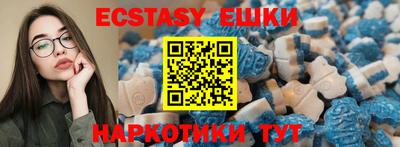 индика Берёзовский