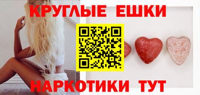 индика Берёзовский