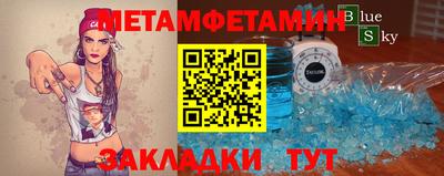 индика Берёзовский