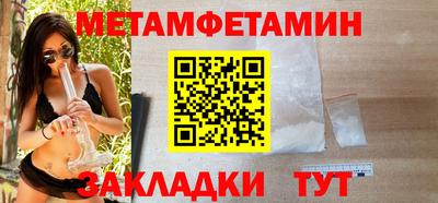 индика Берёзовский