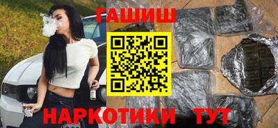 твердый Павлово