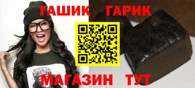 индика Берёзовский