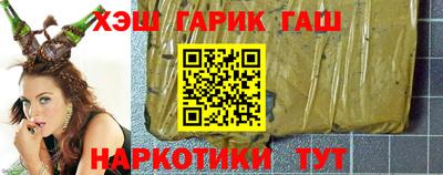 ALPHA-PVP Беслан