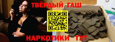 ALPHA-PVP Беслан