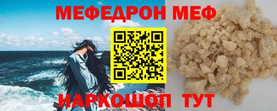 индика Берёзовский